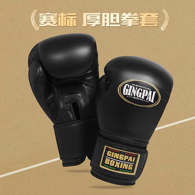 Professionelle Boxhandschuhe Erwachsene Kinder Training Sandsack Muay Thai Kickboxen Kampf Training 6oz 8oz 10oz 12oz