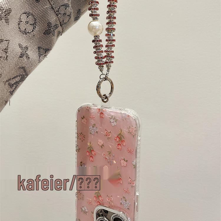 Pouzdro iPhone 15 Pro Max: Květinový vzor mušle na léto