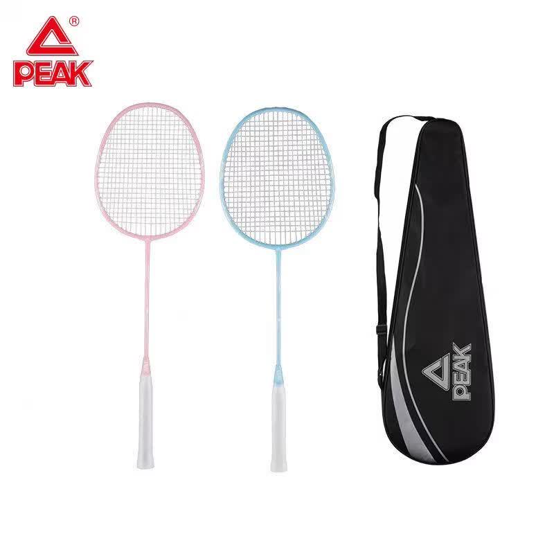 Peak YYF5204 Badminton Racket Pair