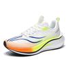 2025 Couple Full Palm Carbon Plate Breathable Racing Shoes, Really Explosive Luminous Student Ultra-light Shock-absorbing Sports Running Shoes