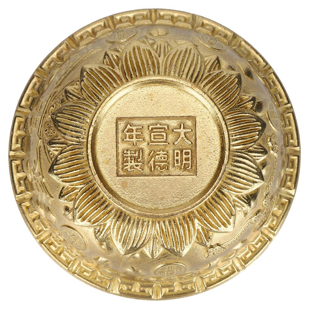 Brass Cornucopia Bowl Classic Embossed Wealth Prosperity Bowl  Wealth Abundance Gift