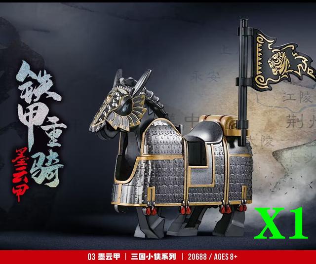 Historically Famous Battle Horse Building Block Model Medieval Cavalry Soldiers Figure Bricks Accessories Toys For Kids J108