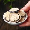 English Title: Bulk Black Maca Slices 250g Dried Maca Root Canned Herbal Tea