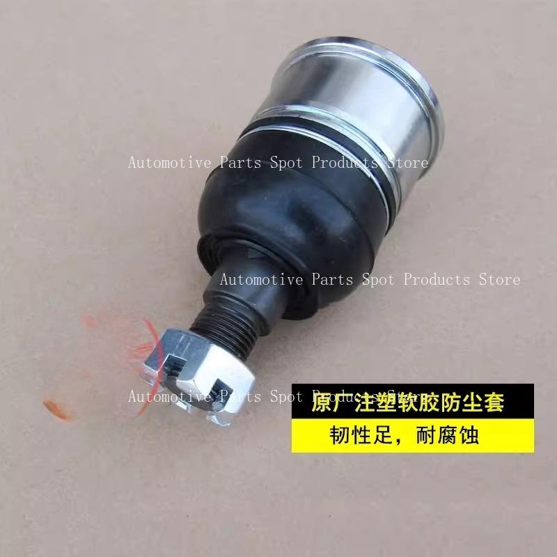 Front Lower Control Arm Suspension Steering Knuckle Lower Ball Joint for Honda Accord 7th 8th 9th Gen 2003-2017