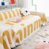 INS Style Sofa Cover Cloth Full Covered Simple Modern Sofa Cover Nordic Style Sofa Towel All-Inclusive Universal Sofa Cover