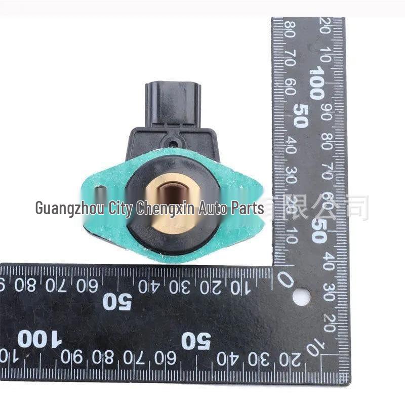16402-RAA-A01: Compatible with Honda Position Sensors 16402-REJ-W51 & 16402-RAA-A02. CX