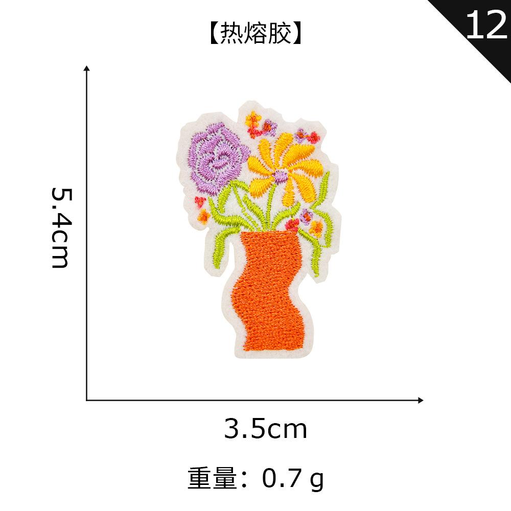 Adesivo Bordado para Computador Flor Adesivo de Tecido Adesivo de Tecido Bordado Acessórios de Vestuário Adesivo Bordado Adesivo Patch Bordado DIY