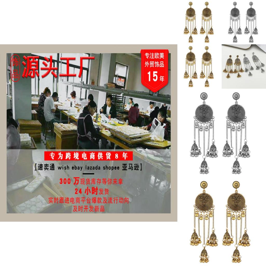 Cultural Festival Statement Earrings With Geometric Circles And Dangle Tassels