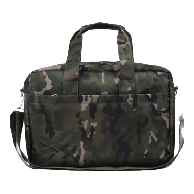 Qing Hong Ling Camouflage Laptop Briefcase