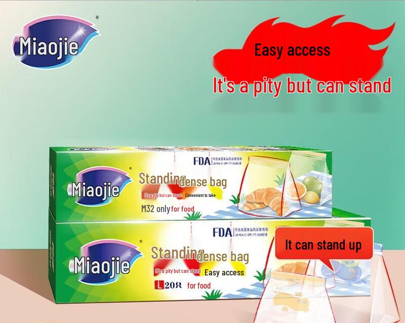 MIAOJIE Stand-Up Seal Storage Bags Medium 3 x 32 Count 1290₽