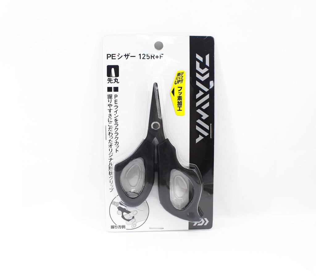 Daiwa 125R+F Scissors P.E Line Cutter Black (3884)