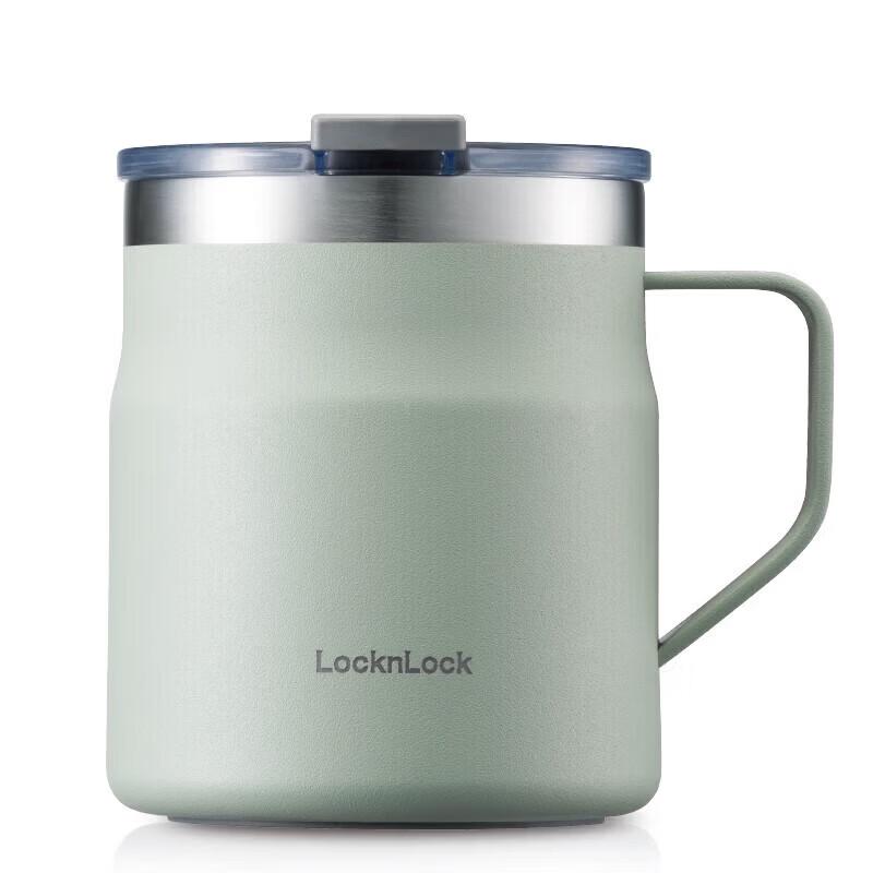 LOCK&LOCK 390ML Insulated Coffee Tumbler