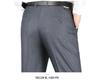 Men's Premium Non-Iron Business Casual High-Waisted Straight-Leg Suit Pants for Spring/Summer