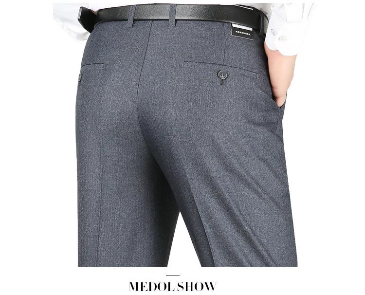 Men's Premium Non-Iron Business Casual High-Waisted Straight-Leg Suit Pants for Spring/Summer