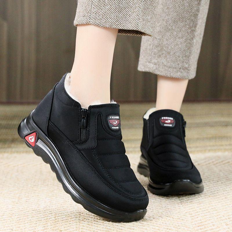 Men's Wool-Cotton High-Top Winter Boots - Velvet-Lined, Non-Slip, Warm, Extra Thick Soft Sole for Elderly.