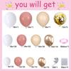 Vintage Blush Cream Balloon Arch Photo Background Decoration Wedding Party Mother'S Day Balloon Chain Set