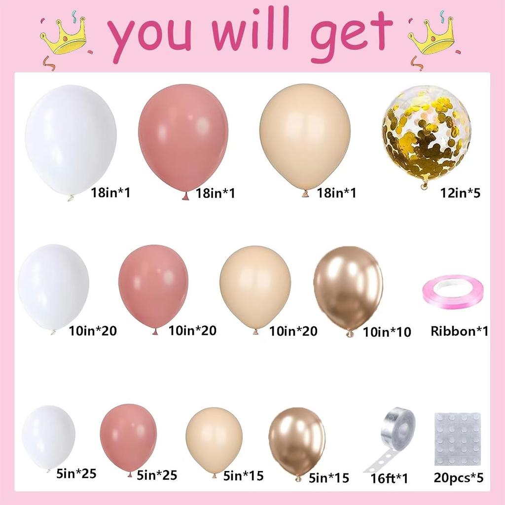 Vintage Blush Cream Balloon Arch Photo Background Decoration Wedding Party Mother'S Day Balloon Chain Set