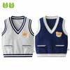 Children's Clothing Spring and Autumn Children's Jacquard V-neck Vest Baby Sweater Boys and Girls Pullover Bear Sleeveless Vest
