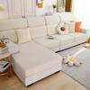 Elastic Knitted Summer Cool Sofa Cover Non-Slip Simple Modern Sofa Cover All-Inclusive Universal