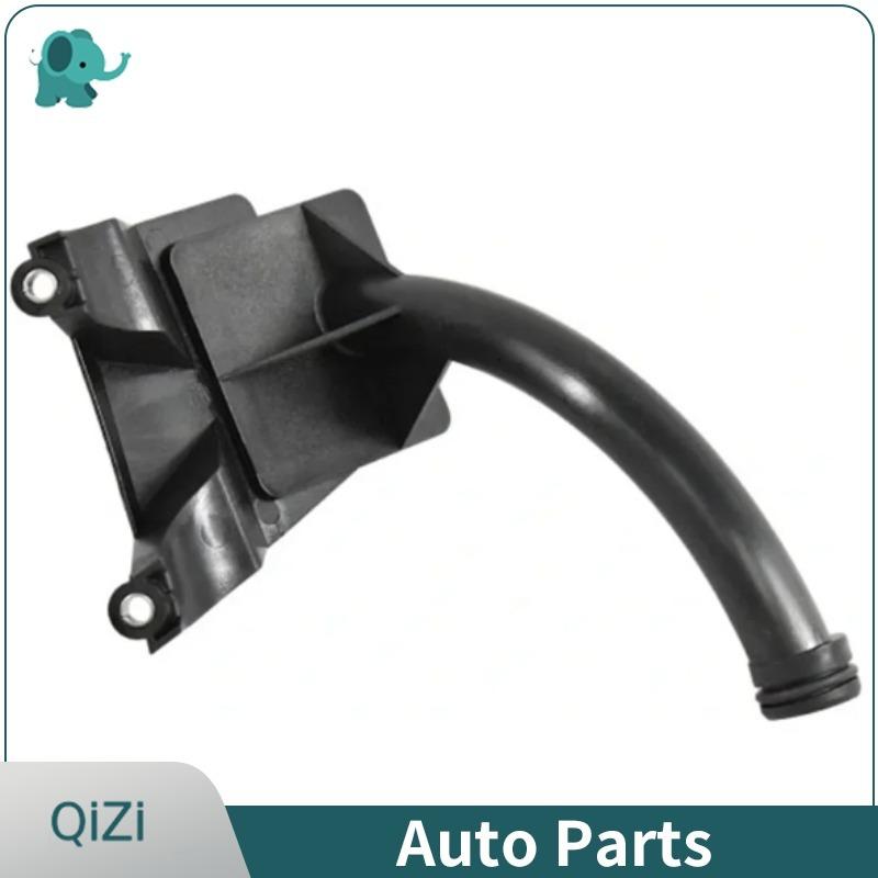 11417500328 OE Engine Cooler Hose Inlet Oil Suction Pump Pipe For BMW E87 120i E46 E90 E92 E93 316i 318i 320i X1 E84 N46