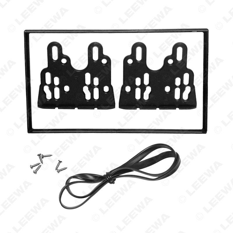 Honda Fit 2002-2008 2DIN Stereo Frame for Navigation Panel, LHD/RHD Compatible