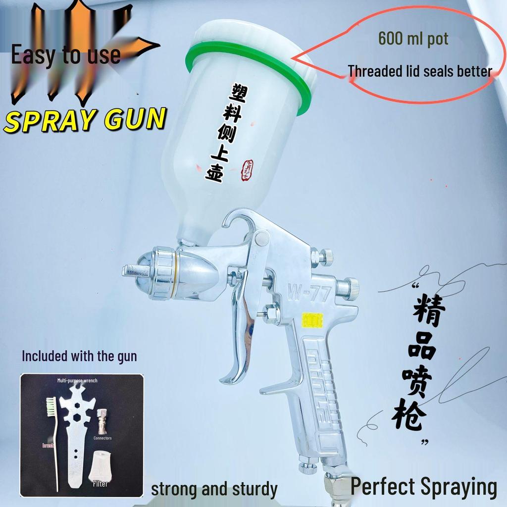 W-71/75/77 High Atomization Pneumatic Spray Gun for Furniture, Wood, and Car Paint.