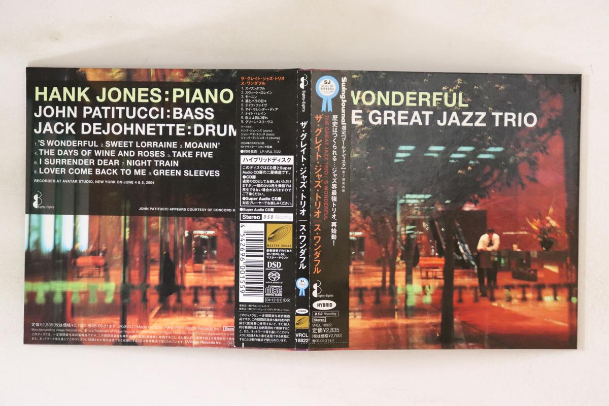 

CD GREAT JAZZ TRIO Su Wonderful VRCL18822 EIGHTYEIGHTS 2004 Japan Obi Jazz Used