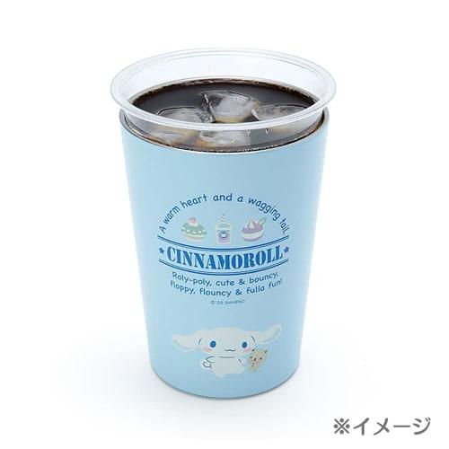 Sanrio Stainless Steel Tumbler 400ml Purple Vacuum Kuromi Kuromi Character 125229 SANRIO