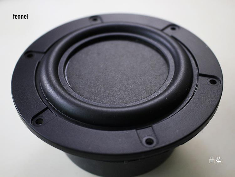 4-Inch American TECTO Full-Range Speaker, Heavy Bass, Not a Subwoofer