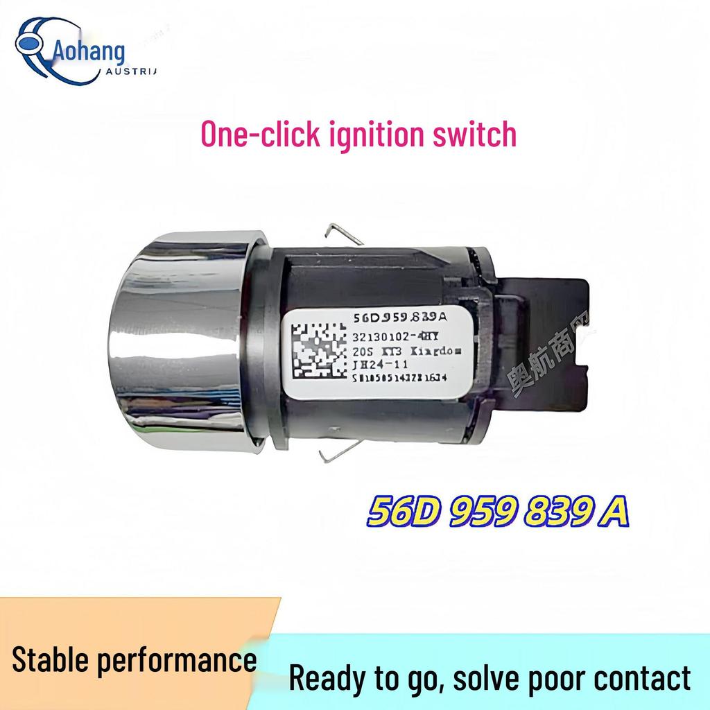Ignition Switch 56D959839A for Volkswagen Passat (B7)
