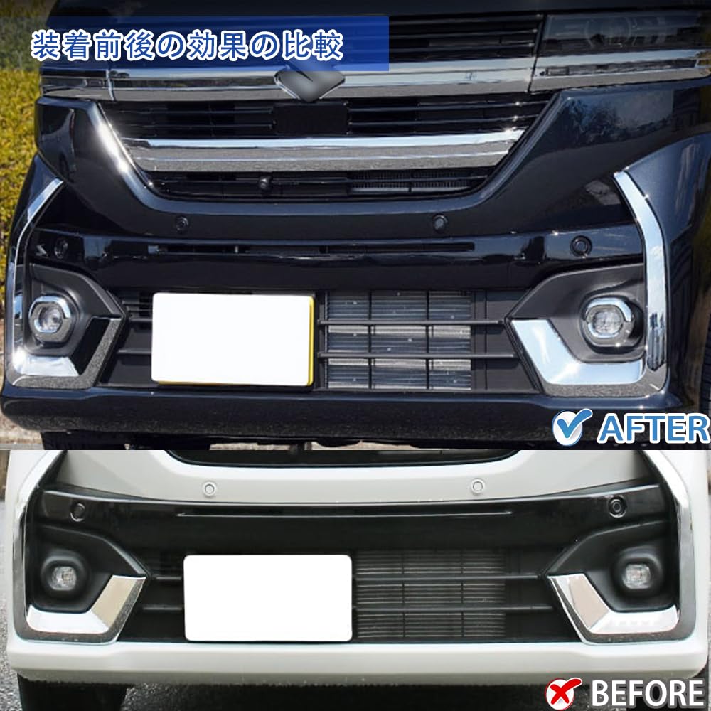 [GIKAKU] Suzuki New Spacia Custom MK54S MK94S Parts Front Fog Lamp Cover Fog Lamp