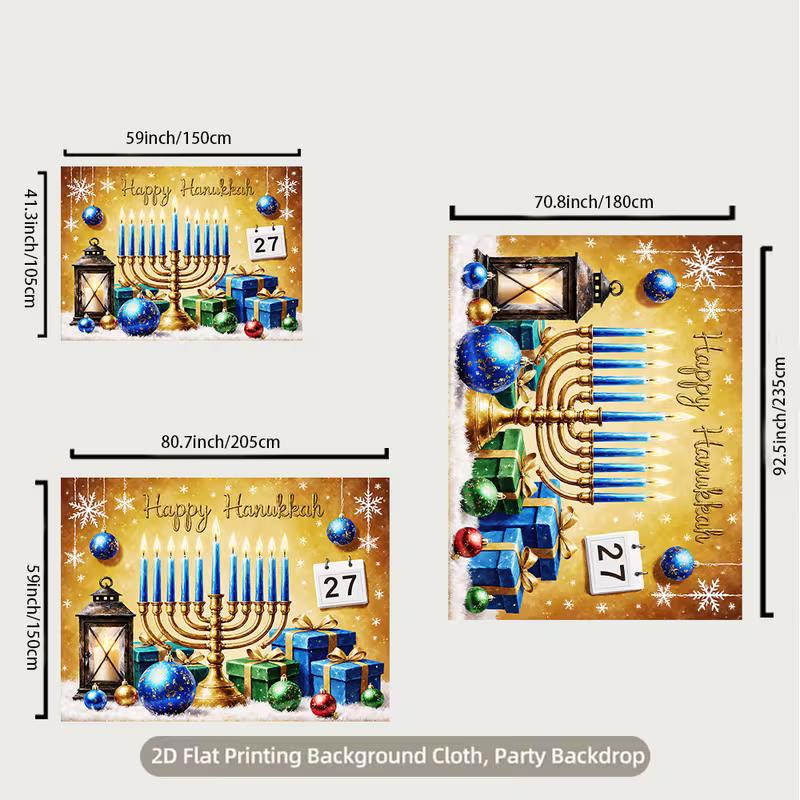 2D Hanukkah Festival with Lantern and Gifts Photo Booth Backdrop Cloth