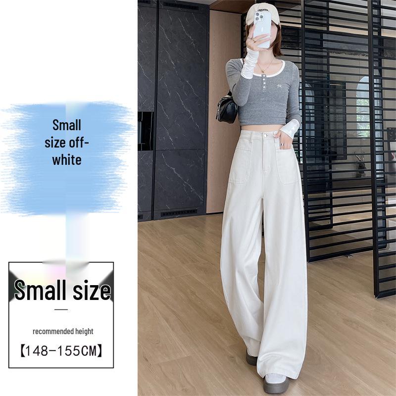 Women's Off-White Washed High-Waist Wide-Leg Jeans - Slimming, Versatile, Straight-Leg Casual Autumn Pants