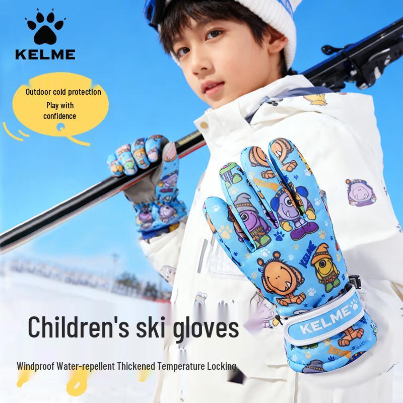 KELME Kids  Winter Snow & Ski Gloves One Size (6-15Y)