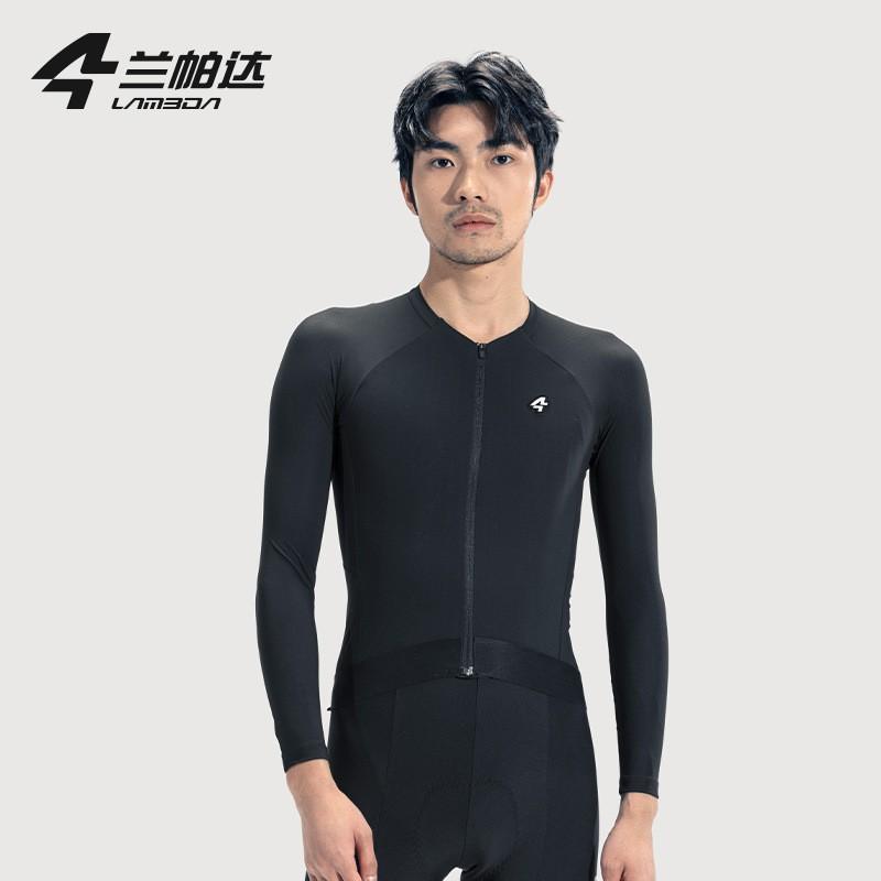 Mens Quick-Dry Cycling Jersey Long Sleeve Breathable Performance Top Road Bike Riding