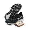 Nike Buty do biegania damskie Structure 25 DJ7884-001 Rozmiar