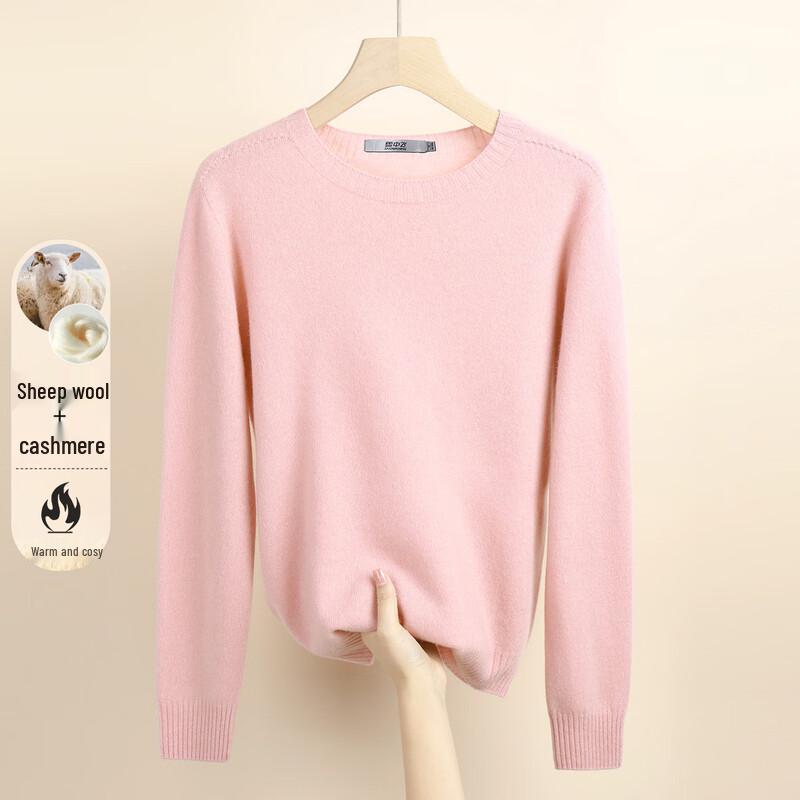 SNOWFLYING Women's Versatile Round Neck Merino Wool & Cashmere Sweater