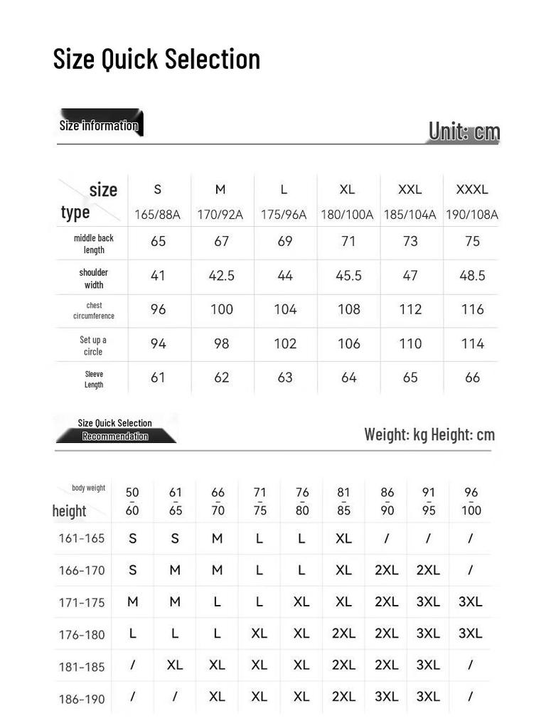 Jingdong Men's Long-Sleeve Antibacterial Quick-Dry Sports T-Shirt