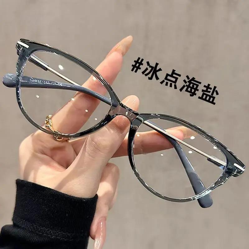 New Trendy Finished Prescription Far Sight Glasses Luxury Cat Eye Frame Ladies Reading Eyeglasses Fashion Eyewear Diopter