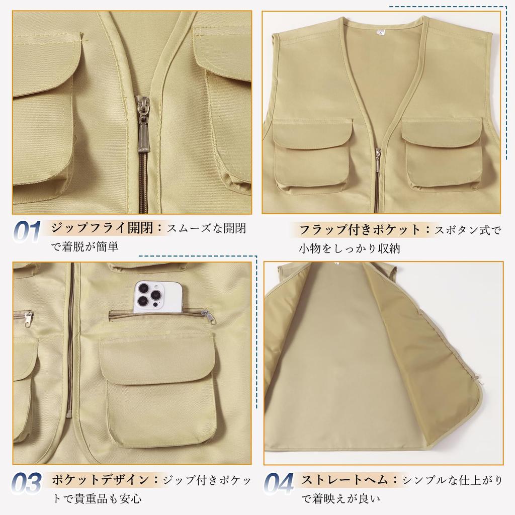 [Kayiyasu] Multifunctional Vest, Men's Outdoor Vest, Unisex, Large Size, V-Neck,