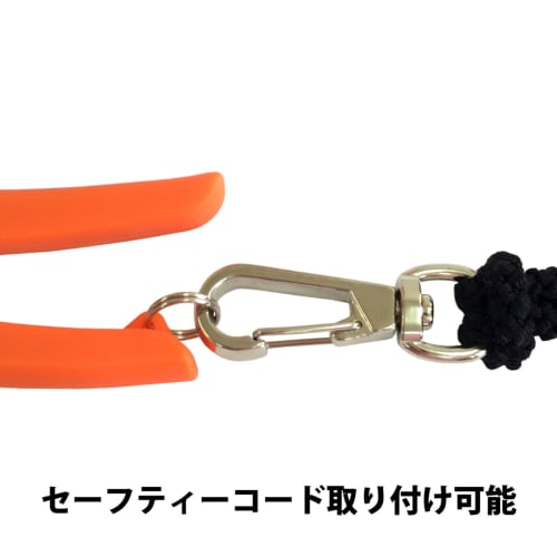 Fujiya Electrician's Pro Scissors (Spring-Mounted, for Cables) 180mm FM03-180