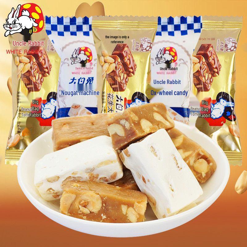 White Rabbit Peanut Toffee & Nougat Candy