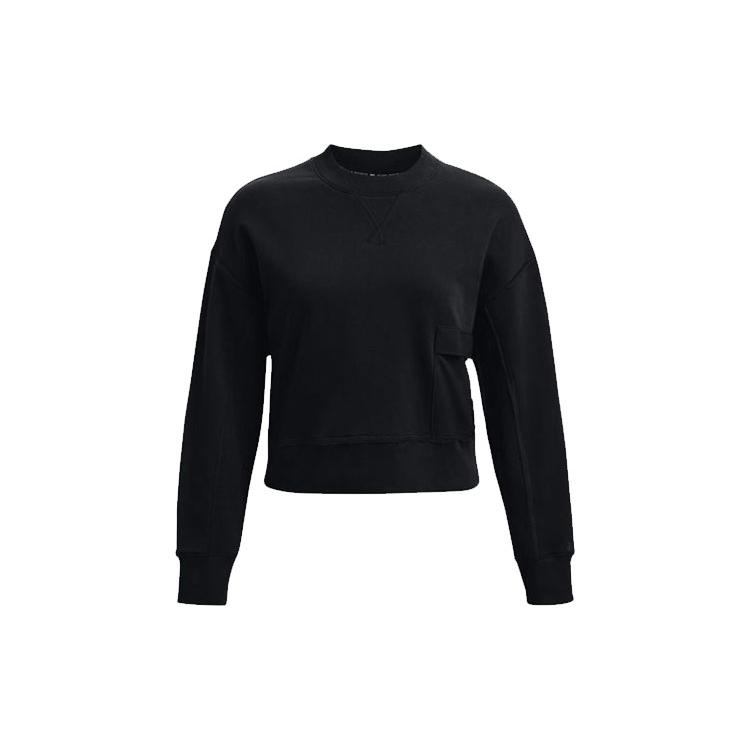 Under Armour Sweatshirt Women's Black 1365989-001