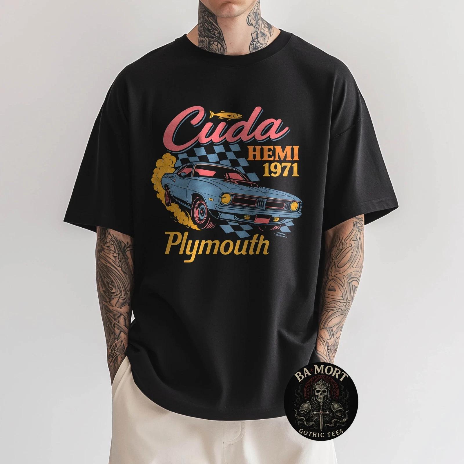 1971 Cuda Classic Muscle Car Burnout Art T-Shirt L