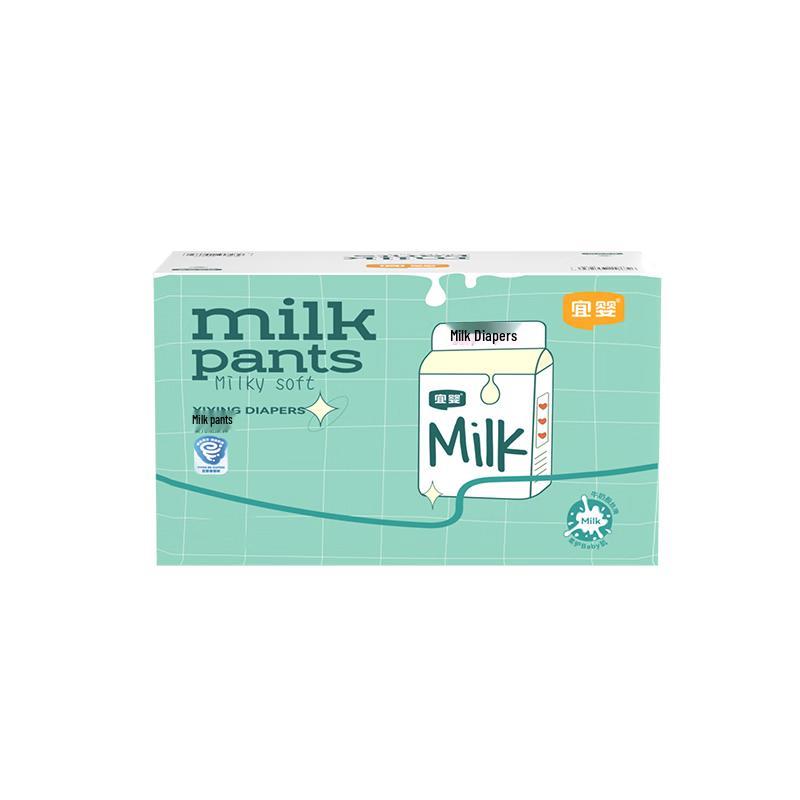 

Yiying Milk Pants Baby Diapers