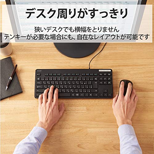 ELECOM Wired Keyboard TK-FCM107KBK Thin Membrane Type Antibacterial Compact Tenkeyless Black