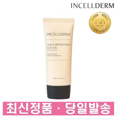 Cocktail Aqua Sun Gel SPF50+ PA+++, 50ml, 1 Piece