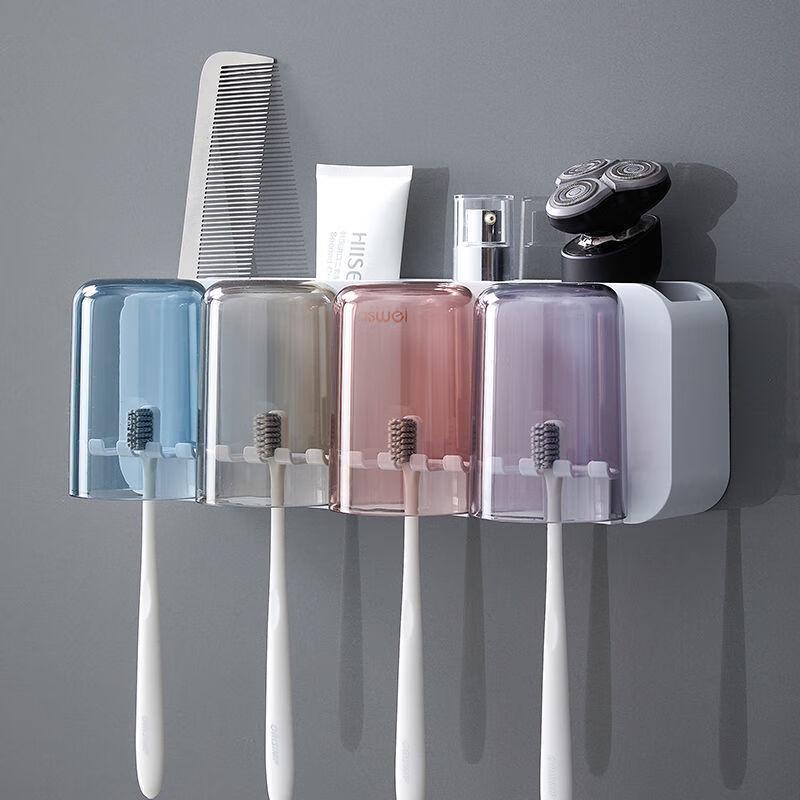 

No-Drill Wall-Mounted Bathroom Toothbrush Holder with 4 Cups