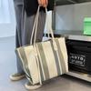 Large Capacity Shoulder Bag for Woman Fashion Stripe Handbag Shopping Bag Ladies Casual Tote Bag