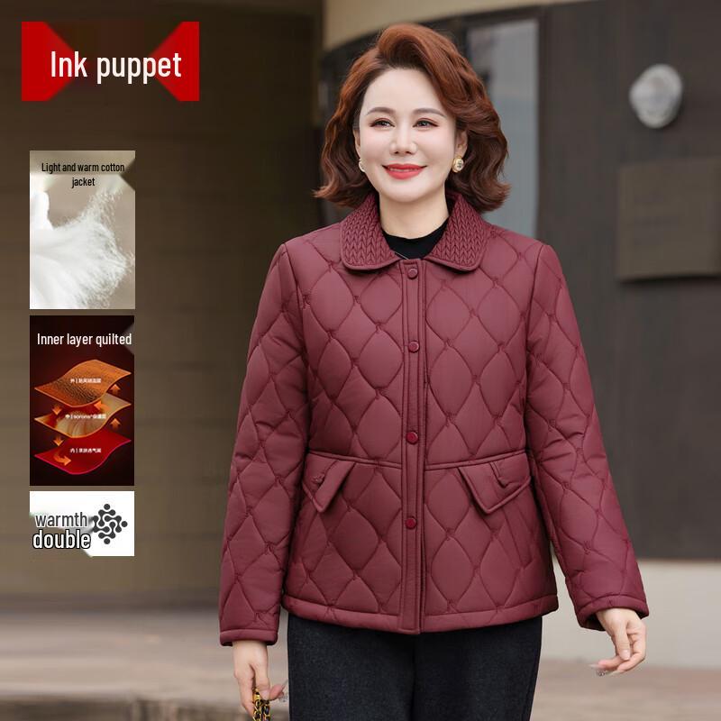 

Mid-Aged & Petite Women s Quilted Cotton Jacket 2XL